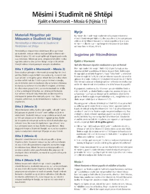 shembull i manualit të mësuesit