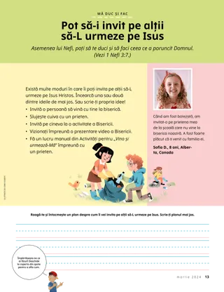 Povestire în format PDF.