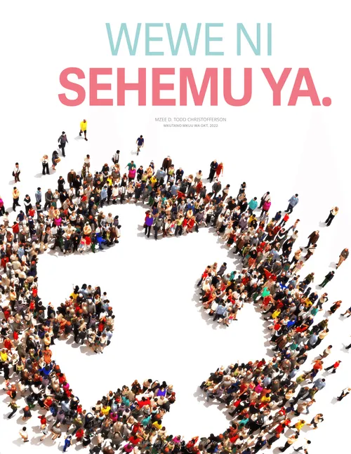 Nukuu ya Christofferson kwenye bango