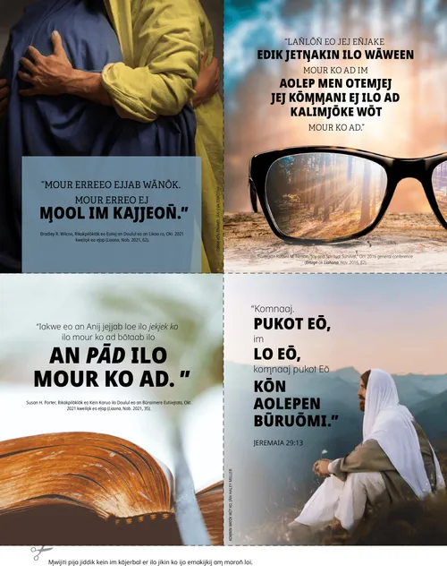 M̧wijm̧wij peba im Kōm̧m̧an Jekjek