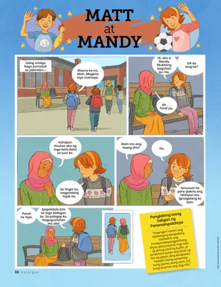 Matt and Mandy cartoon