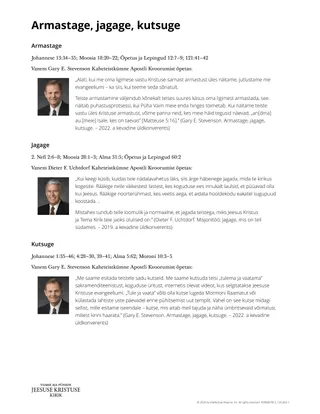 Armastage, jagage, kutsuge