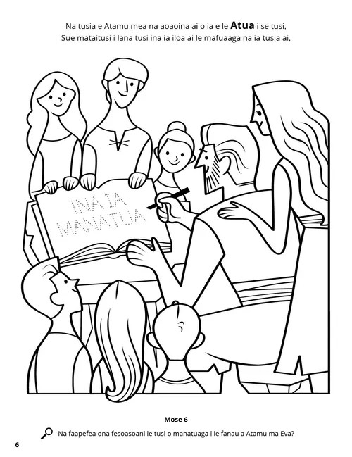 Itulau valivali PDF o Atamu o loo tusitusi i se tusi ma tamaiti o loo siomia o ia