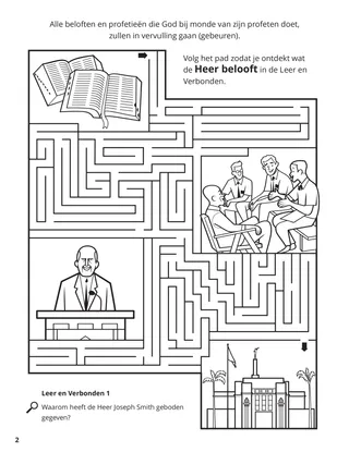 Doctrine, Covenants, and Commandments coloring page