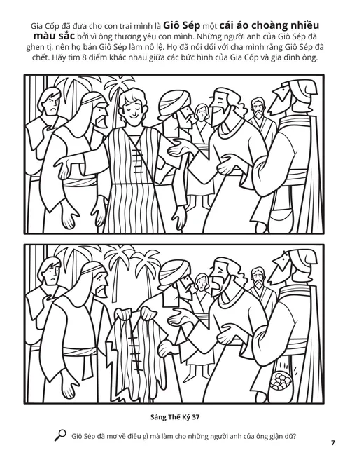 Joseph’s Coat of Many Colors coloring page