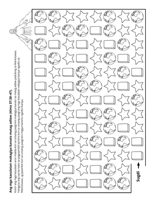 pahina sa kalihokan: Ang mga kasulatan makapaduol nato ngadto kang Kristo
