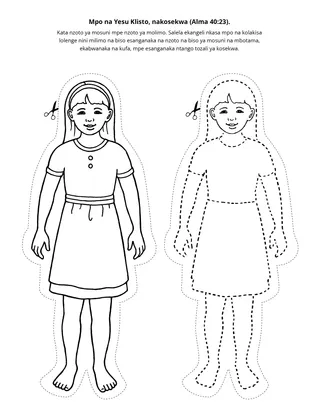 Lokasa ya mosala: Nakosekwa