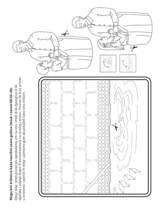 stranica aktivnosti za djecu
