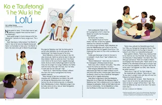 Page from the May 2022 Friend Magazine.