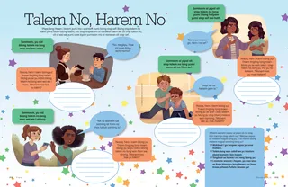 Saying No, Hearing No