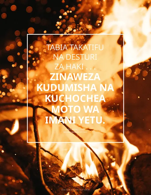 Nukuu ya Lund kwenye bango