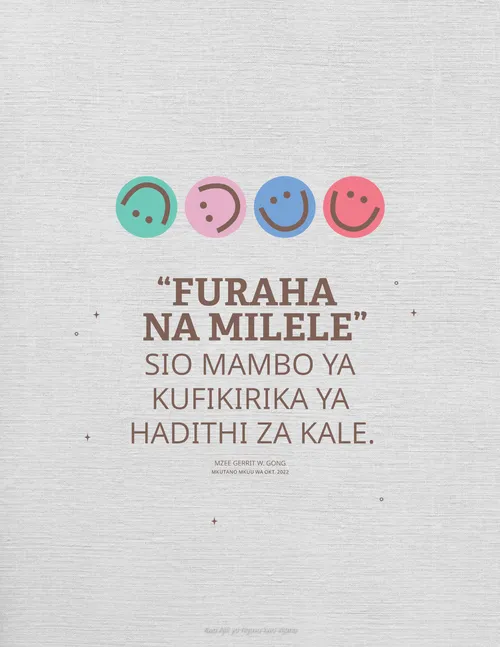 Nukuu ya Gong kwenye bango