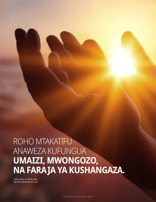 Nukuu ya Renlund kwenye bango