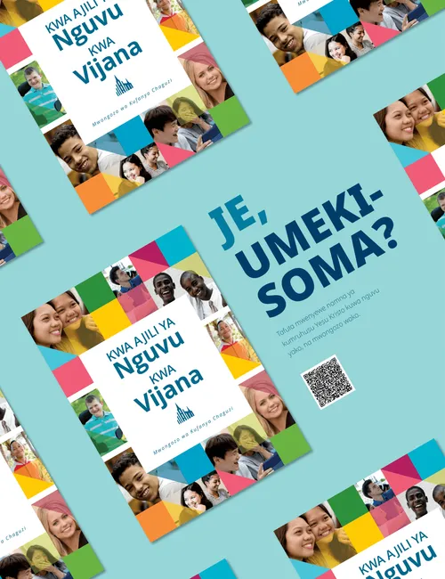 Bango la mwongozo kwa Vijana