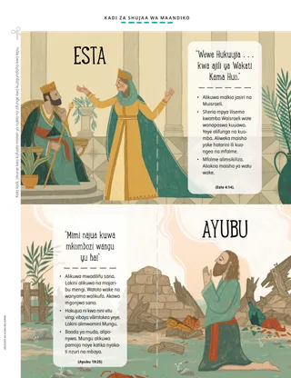 cut-out scripture cards