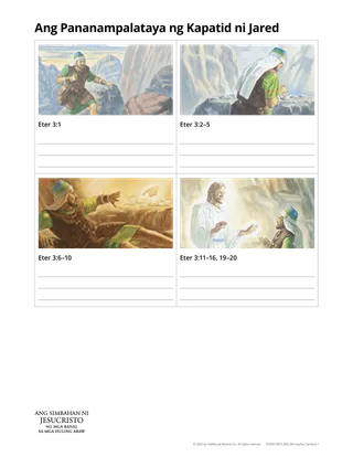 handout ng ang pananampalataya ng kapatid ni Jared