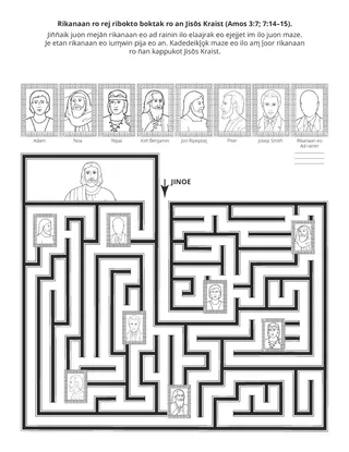 peij in m̧akūtkūt: Rikanaan ro rej rikōņņaan kōn Jisōs Kraist.