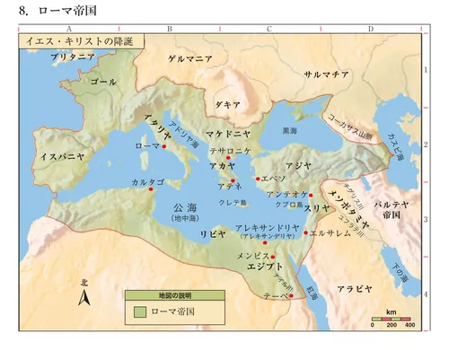 聖書の地図8