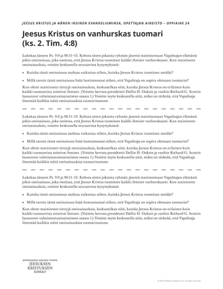 Jeesus Kristus on vanhurskas tuomari, moniste