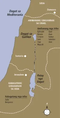 map of Israel and Judah
