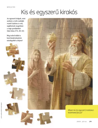 Small and Simple Puzzle