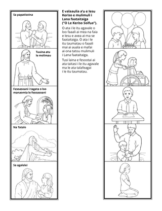 itulau o le gaoioiga: Ua valaaulia au e Iesu Keriso e mulimuil i Lana faataitaiga