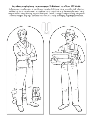 pahina ng aktibidad: maaari akong maging isang tagapamayapa