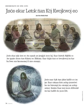 Jesus Gave Us the Sacrament 1