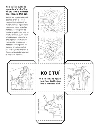 peesi ʻekitivitií: ko e tuí ʻa e falala ki he ngaahi meʻa ʻoku ʻikai ke tau lava ʻo mamata ki aí