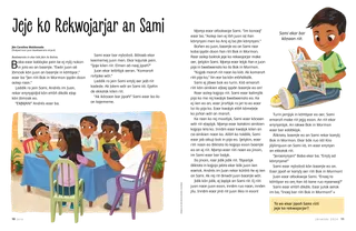 Bwebwenato eo lo PDF