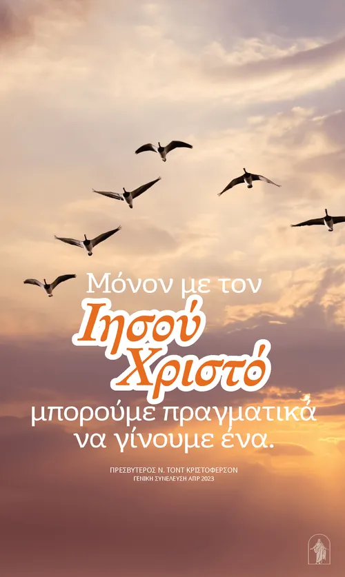 ταπετσαρία