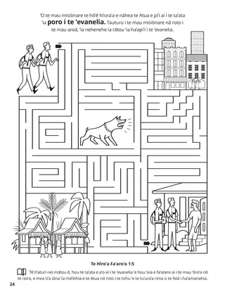 Fifth Article of Faith coloring page