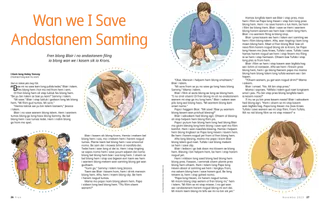 jenisim teks long ples ia