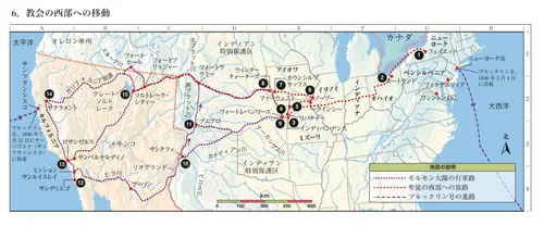 教会歴史の地図6