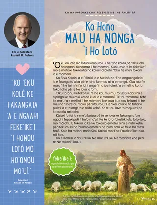 Page from the May/June 2022 Friend Magazine.