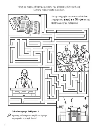 Doctrine, Covenants, and Commandments coloring page