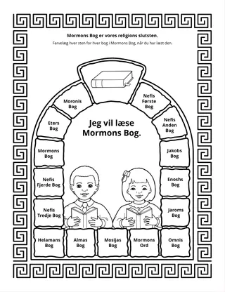 aktivitetsside: Mormons Bog er vores religions slutsten