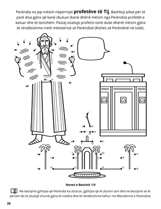 Ninth Article of Faith coloring page