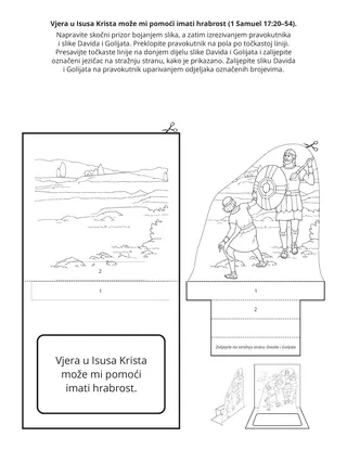 stranica aktivnosti: vjera u Isusa Krista može mi pomoći imati hrabrost