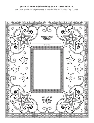 stranica aktivnosti za djecu