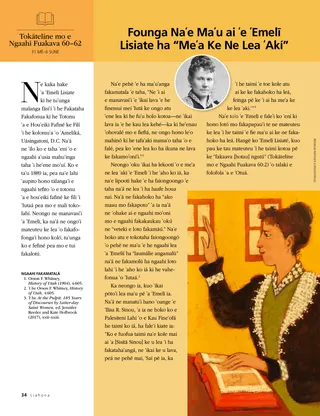 article on Emily Richards