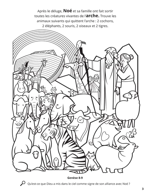 Coloriage au format PDF représentant Noé, sa femme, l’arche et les animaux