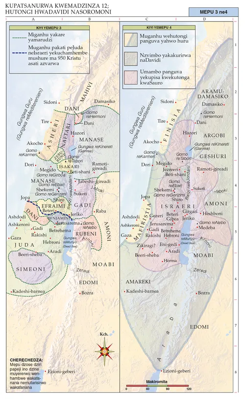 mamepu 3-4 eMubhaibheri