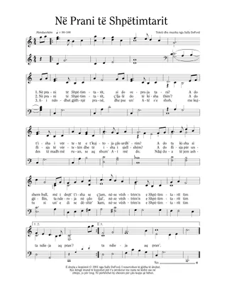 muzika, Në prani të Shpëtimtarit,