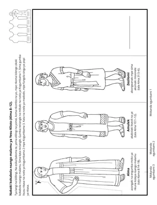 lokasa ya mosala: Kokabola nsango malamu ekoki kosengisa molende mpe bompikiliki