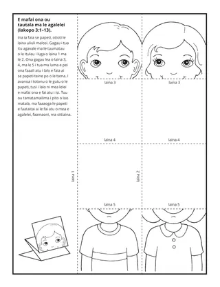 itulau o gaoioiga: E mafai ona ou agalelei atu i isi