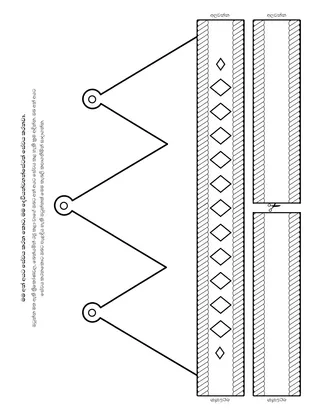 ක්‍රියාකාරකම් පිටුව: මම අනෙක් අයට සේවය කරද්දි, මම දෙවියන්වහන්සේටත් සේවය කරනවා