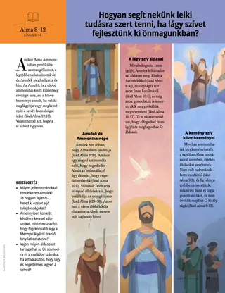 How does developing a soft heart help us gain spiritual knowledge