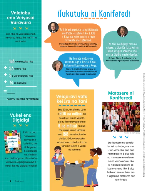 itukutuku ni koniferedi