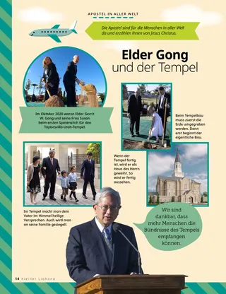 November 2021 Friend magazine.